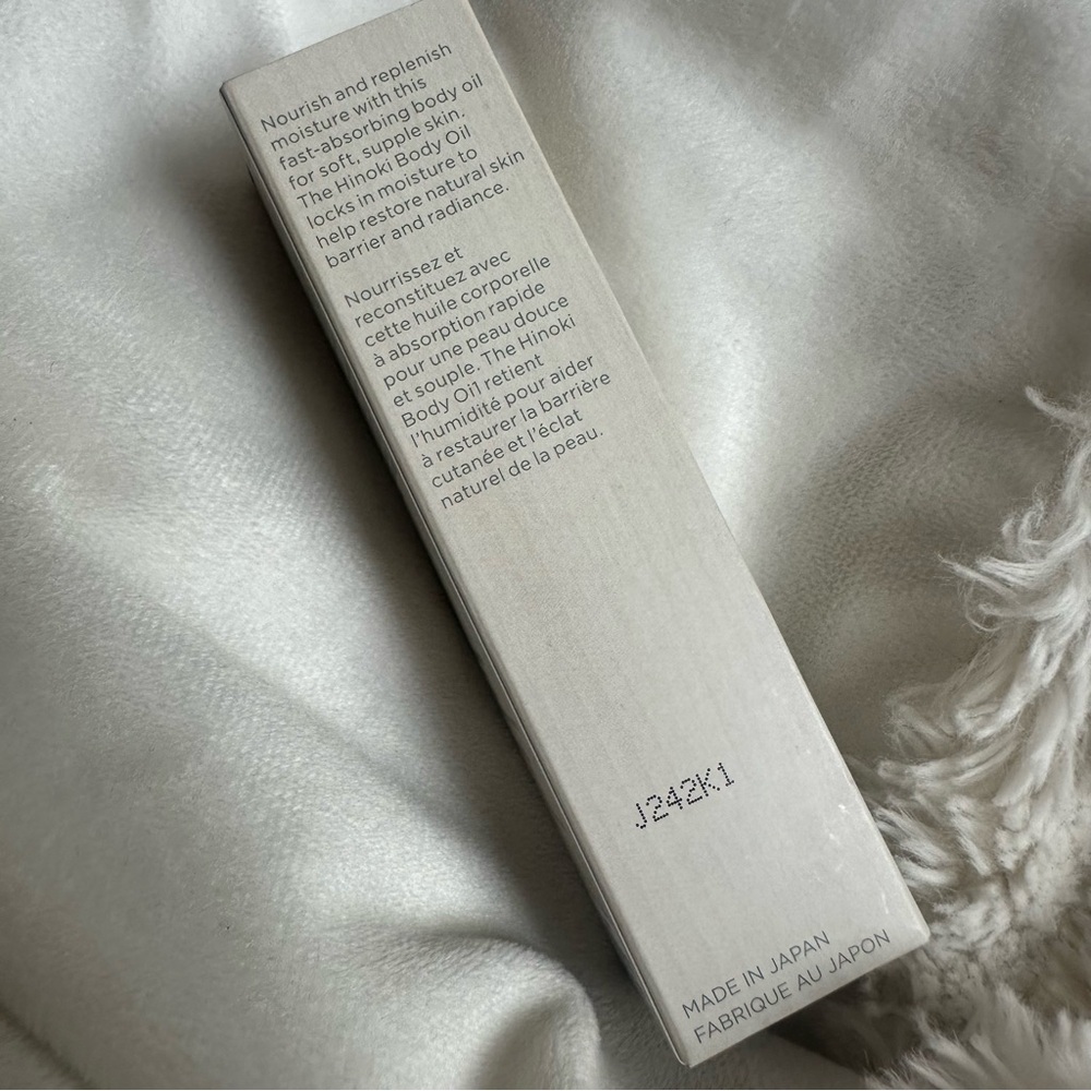 Tatcha NEW Hinoki Body Oil 1.0oz Travel Size Luxe Japan Forest Awakening - Picture 3 of 5